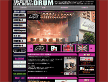 Tablet Screenshot of live-drum.com